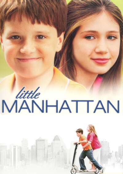 პატარა მანჰეტენი ქართულად - Little Manhattan