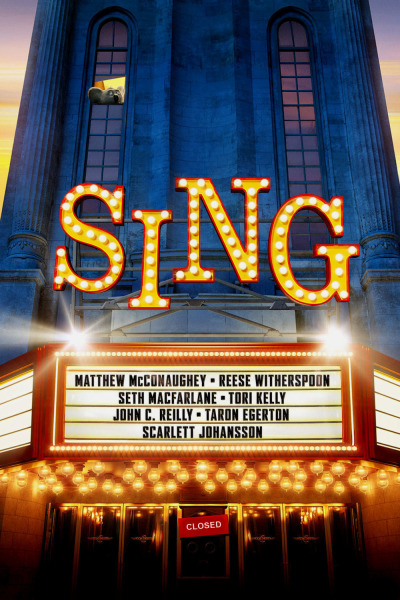 ზოოსტარი ქართულად - Sing
