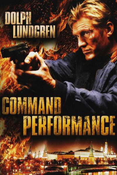 სახიფათო გასტროლები ქართულად - Command Performance