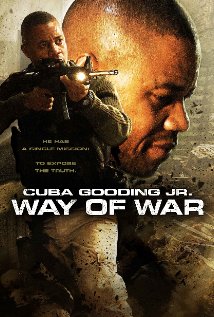 ომის გზა ქართულად - The Way of War