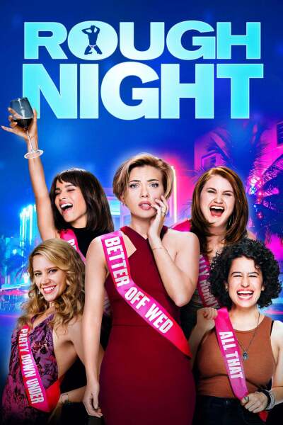 რთული ღამე ქართულად - Rough Night