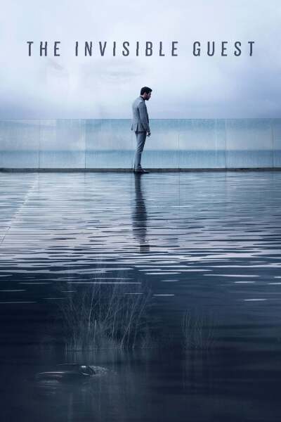უხილავი სტუმარი ქართულად - The Invisible Guest