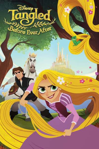 რაპუნცელი: ჩახლართული ამბავი ქართულად - Tangled: