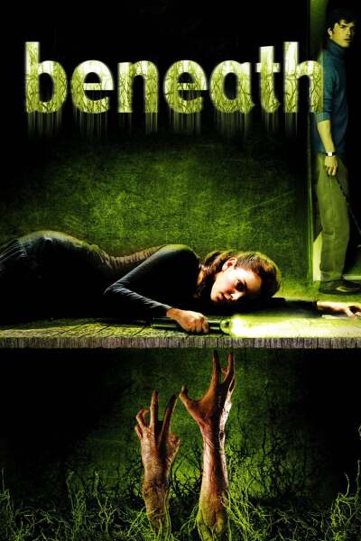 ფსკერზე ქართულად - Beneath
