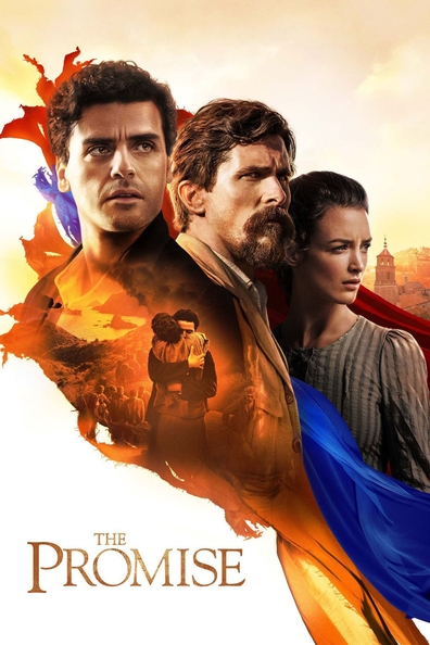 დაპირება ქართულად - The Promise