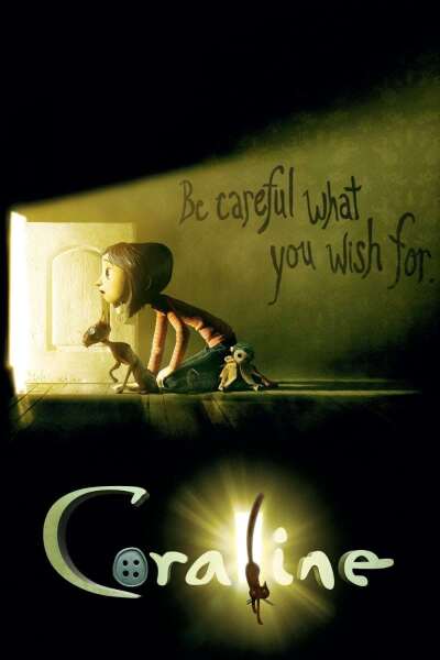კორალაინი ქართულად - Coraline
