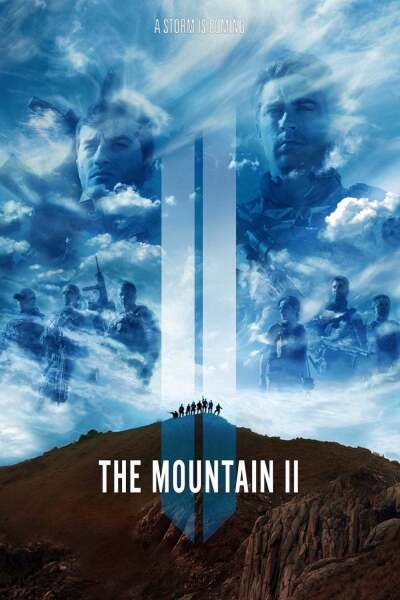 მთა iI ქართულად - The Mountain II