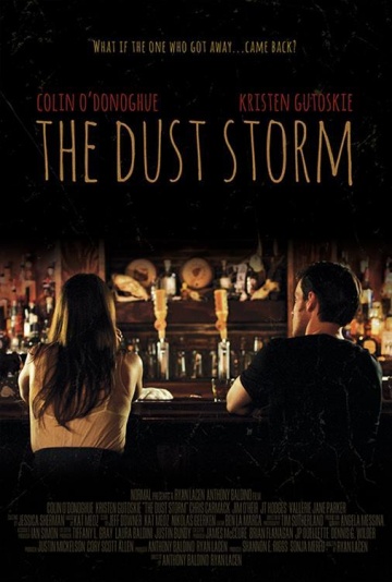 ქვიშის ქარიშხალი ქართულად - The Dust Storm