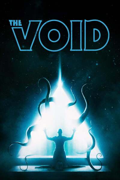 სიცარიელე ქართულად - The Void