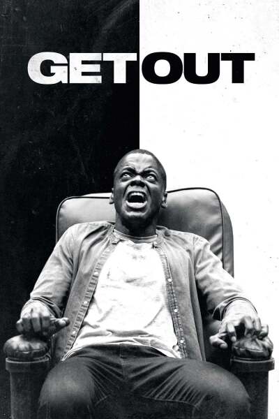 თავს უშველე ქართულად - Get Out