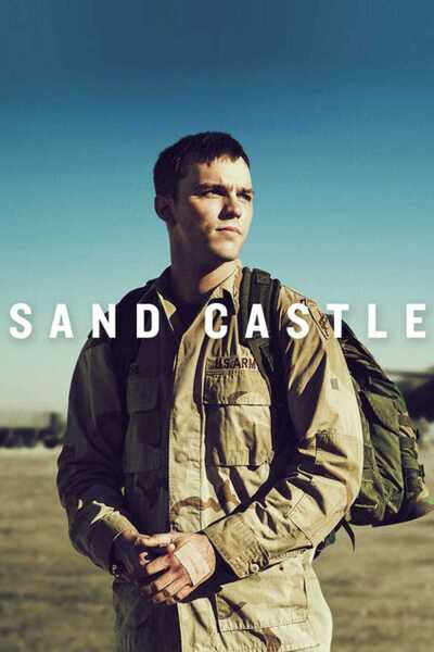 ქვიშის სასახლე ქართულად - Sand Castle