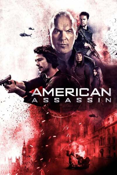 ამერიკელი მკვლელი ქართულად - American Assassin
