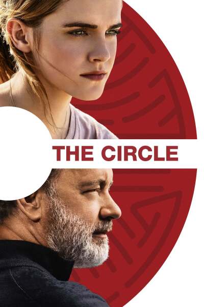 წრე ქართულად - The Circle