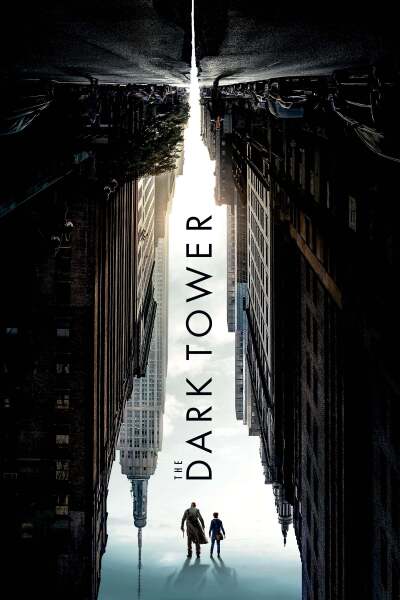 ბნელი კოშკი ქართულად - The Dark Tower