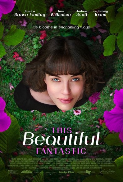 მშვენიერი ფანტასტიკა ქართულად - This Beautiful