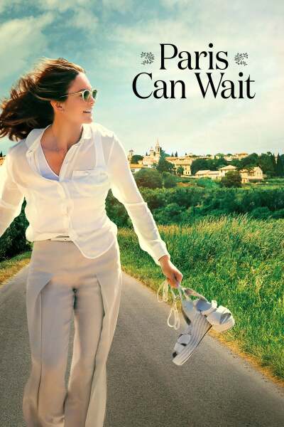 პარიზი დაიცდის ქართულად - Paris Can Wait