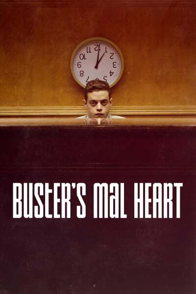 ბასტერის ცუდი გული ქართულად - Busters Mal Heart