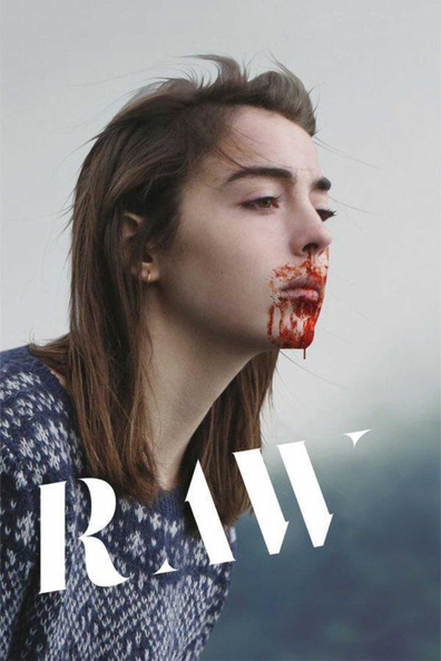 უმი ქართულად - Raw
