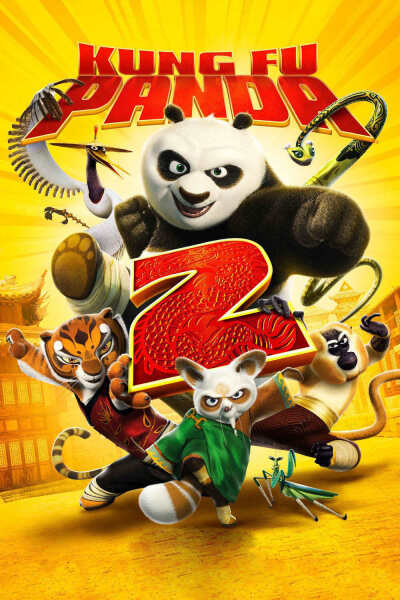 კუნგ-ფუ პანდა 2 ქართულად - Kung Fu Panda 2