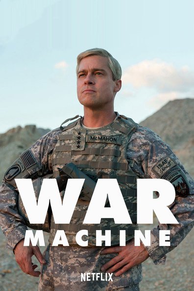 ომის მანქანა ქართულად - War Machine