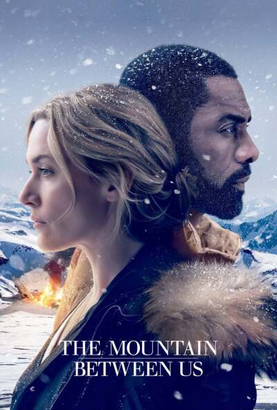 მთა ჩვენ შორის ქართულად - The Mountain Between Us