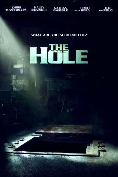 ხვრელი ქართულად - The Hole