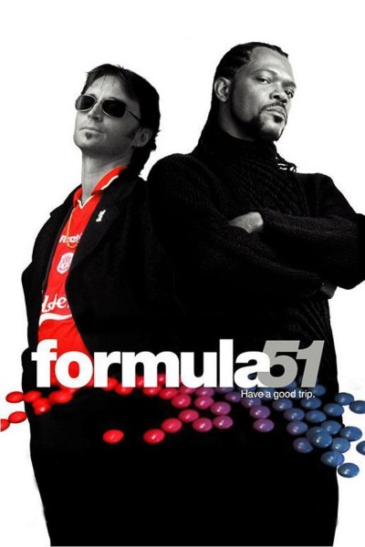 ფორმულა 51 ქართულად - Formula 51