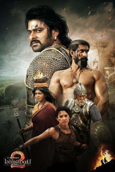 ბაჰუბალი 2: დასრულება ქართულად - Baahubali 2: The