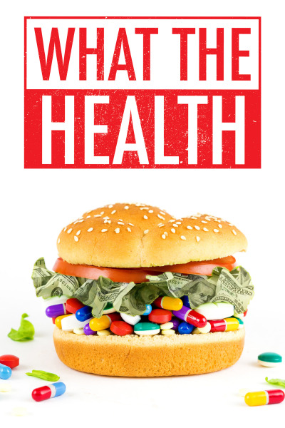 რა არის ჯანმრთელობა ქართულად - What the Health