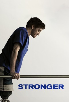 უფრო ძლიერად ქართულად - Stronger