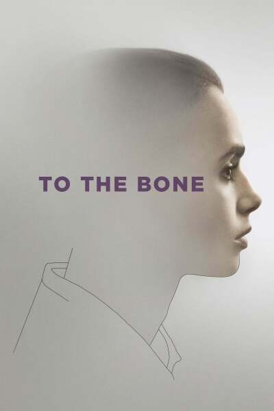 ძვლამდე ქართულად - To the Bone