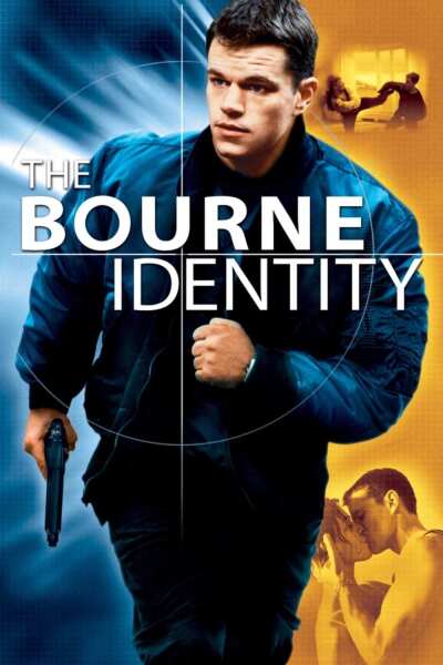 ბორნის იდენტიფიკაცია ქართულად - The Bourne