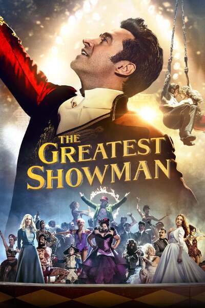დიდებული შოუმენი ქართულად - The Greatest Showman