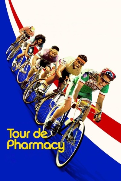 ტურ დე ფრანსი ქართულად - Tour de Pharmacy