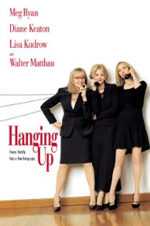 გათიშვა ქართულად - Hanging Up