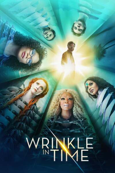 დროის ნაპრალი ქართულად - A Wrinkle in Time