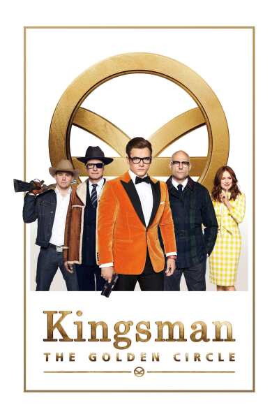 კინგსმენი: ოქროს წრე ქართულად - Kingsman: The