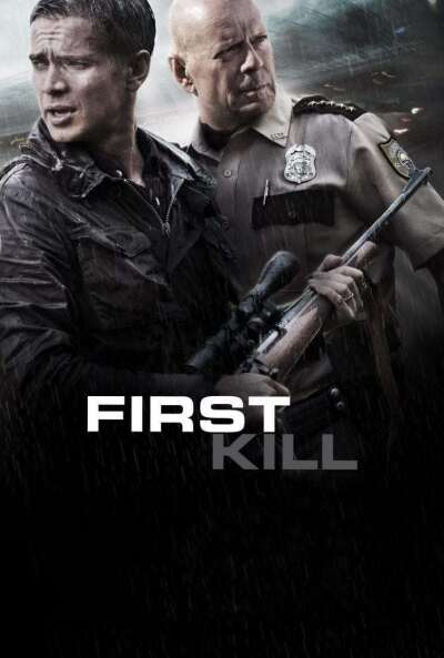 პირველი მკვლელობა ქართულად - First Kill