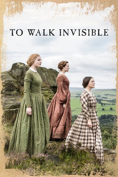 წარსული უხილავია ქართულად - Walk Invisible: The