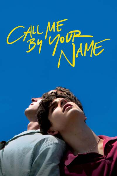 შენი სახელი დამიძახე ქართულად - Call Me by Your