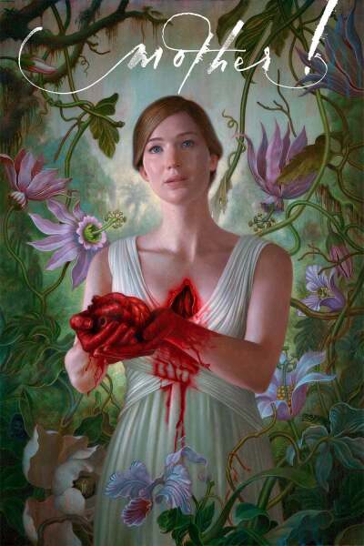 დედა! ქართულად - Mother!