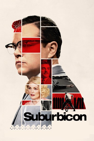 სუბურბიკონი ქართულად - Suburbicon
