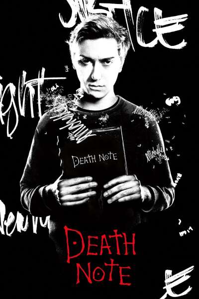 სიკვდილის დღიური ქართულად - Death Note