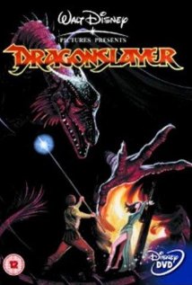 დრაკონისდამმარცხებელი ქართულად - Dragonslayer