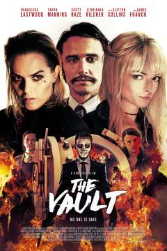 საცავი ქართულად - The Vault