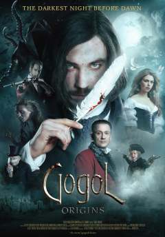 გოგოლი. დასაწყისი ქართულად - Gogol. Nachalo