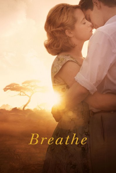 ისუნთქე ქართულად - Breathe