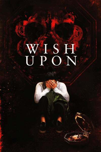 ზარდახშა ქართულად - Wish Upon