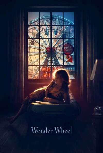 ჯადოსნური ბორბალი ქართულად - Wonder Wheel