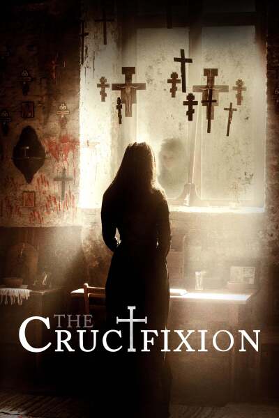 ჯვარცმა ქართულად - The Crucifixion